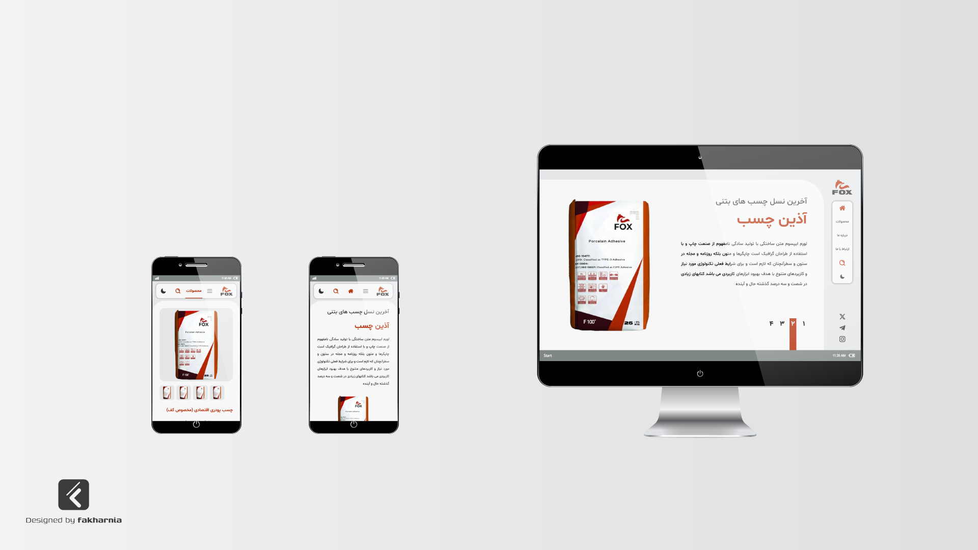 FOX WEBSITE UI