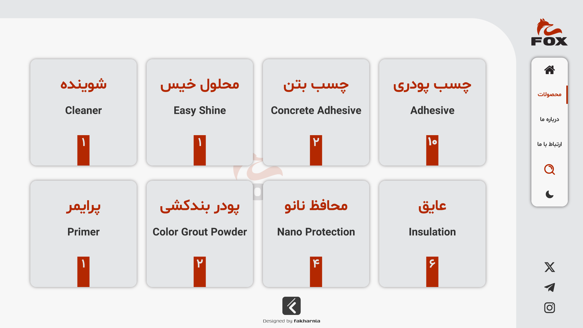 FOX WEBSITE UI